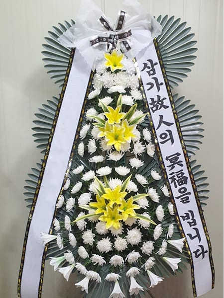 서울아산병원 장례식장 가족분들이 선호하는 깔끔한 근조화환