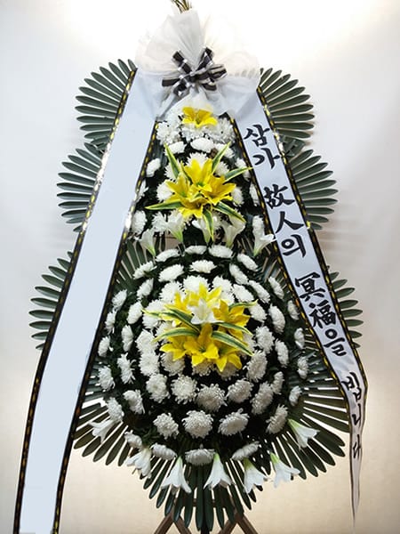 서울아산병원 장례식장 대학교 동문회에서 보내신 화환