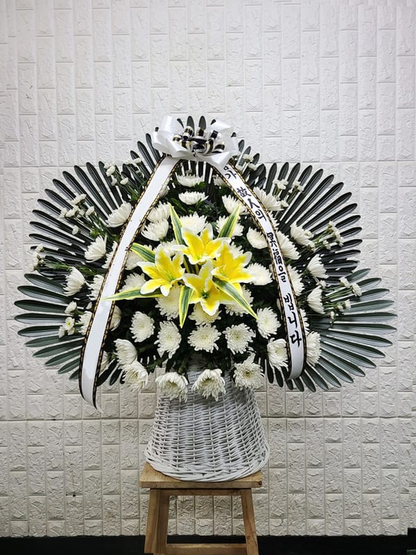 서울아산병원 장례식장 영정 바구니